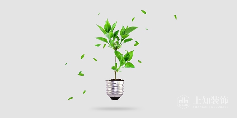 環(huán)保優(yōu)勢(shì).jpg 環(huán)保優(yōu)勢(shì).jpg