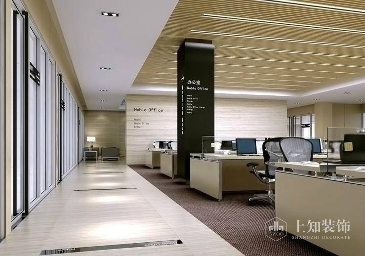 最實(shí)用的辦公寫字樓空間裝修設(shè)計(jì)標(biāo)準(zhǔn).jpg