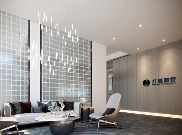 萬穗小額貸款股份有限公司辦公室裝修設(shè)計(jì)