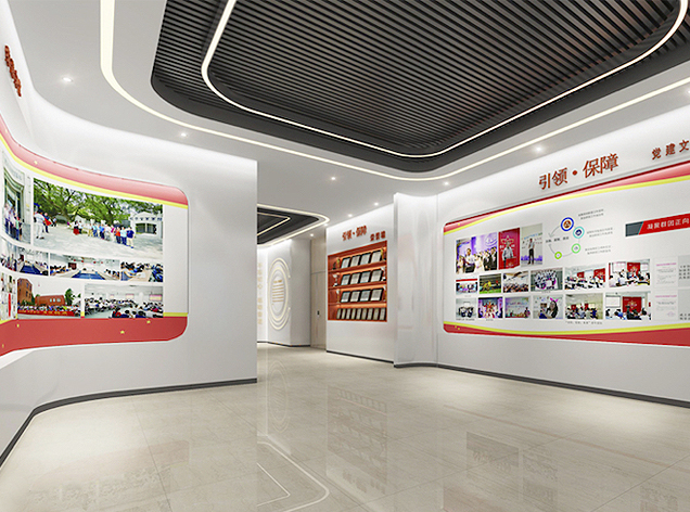 國家知識產(chǎn)權局廣東中心展廳設計裝修