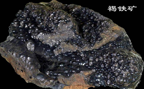 褐鐵礦重選-磁選選礦流程